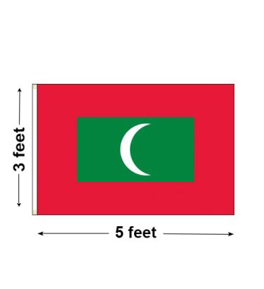 3'x5' Maldives Nylon Outdoor Flag