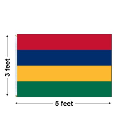 3'x5' Mauritius Nylon Outdoor Flag