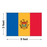 3'x5' Moldova Nylon Outdoor Flag