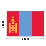 3'x5' Mongolia Nylon Outdoor Flag