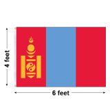 4'x6' Mongolia Nylon Outdoor Flag