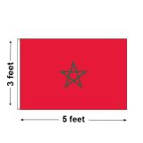 3'x5' Morocco Nylon Outdoor Flag