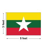 3'x5' Myanmar Nylon Outdoor Flag