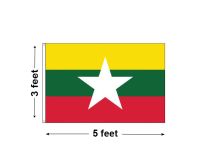 3'x5' Myanmar Nylon Outdoor Flag