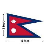 3'x5' Nepal Nylon Outdoor Flag