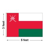 3'x5' Oman Nylon Outdoor Flag