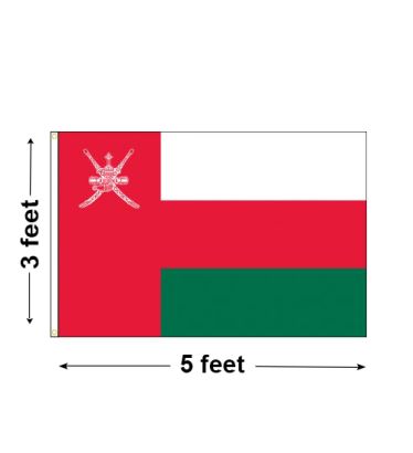 3'x5' Oman Nylon Outdoor Flag