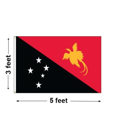 3'x5' Papua New Guinea Nylon Outdoor Flag