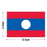 3'x5' People's Democratic Republic of Lao Nylon Outdoor Flag