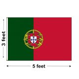 3'x5' Portugal Nylon Outdoor Flag