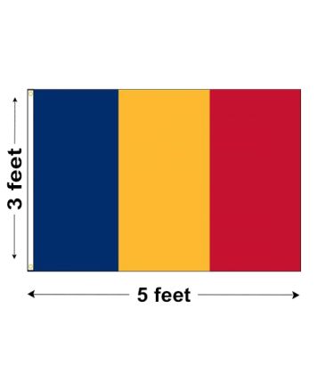 3'x5' Romania Nylon Outdoor Flag