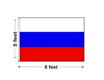 5'x8' Russia Nylon Outdoor Flag