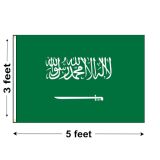 3'x5' Saudi Arabia Nylon Outdoor Flag