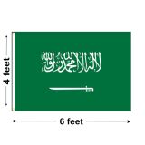 4'x6' Saudi Arabia Nylon Outdoor Flag