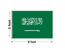 5'x8' Saudi Arabia Nylon Outdoor Flag