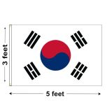 3'x5' South Korea Nylon Outdoor Flag