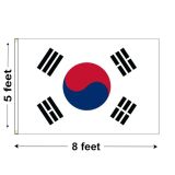 5'x8' South Korea Nylon Outdoor Flag