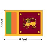 5'x8' Sri Lanka Nylon Outdoor Flag