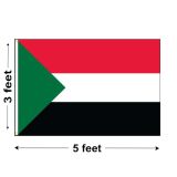 3'x5' Sudan Nylon Outdoor Flag