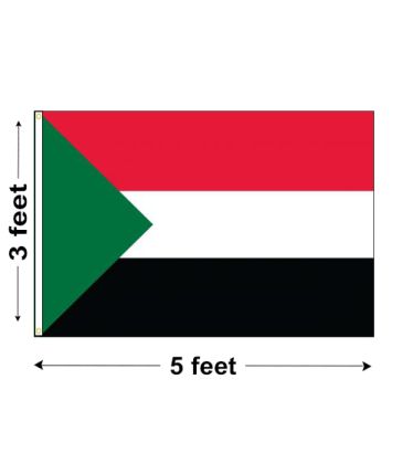 3'x5' Sudan Nylon Outdoor Flag