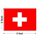 3'x5' Switzerland Nylon Outdoor Flag