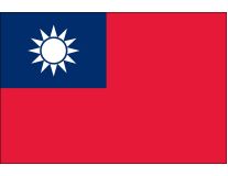 3'x5' Taiwan Nylon Outdoor Flag