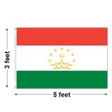 3'x5' Tajikistan Nylon Outdoor Flag