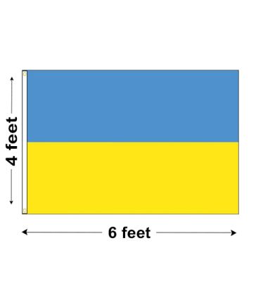 4'x6' Ukraine Nylon Outdoor Flag