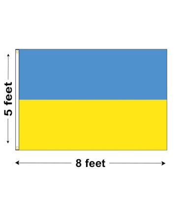 5'x8' Ukraine Nylon Outdoor Flag