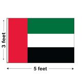 3'x5' United Arab Emirates Nylon Outdoor Flag