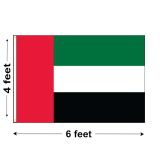 4'x6' United Arab Emirates Nylon Outdoor Flag