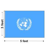 3'x5' United Nations Nylon Outdoor Flag