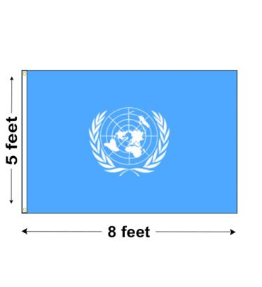 5'x8' United Nations Nylon Outdoor Flag