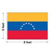 5'x8' Venezuela Nylon Outdoor Flag