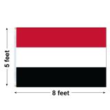 5'x8' Yemen Nylon Outdoor Flag