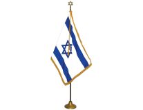 3'x5' Israel Indoor/Parade Flag with Gold Fringe